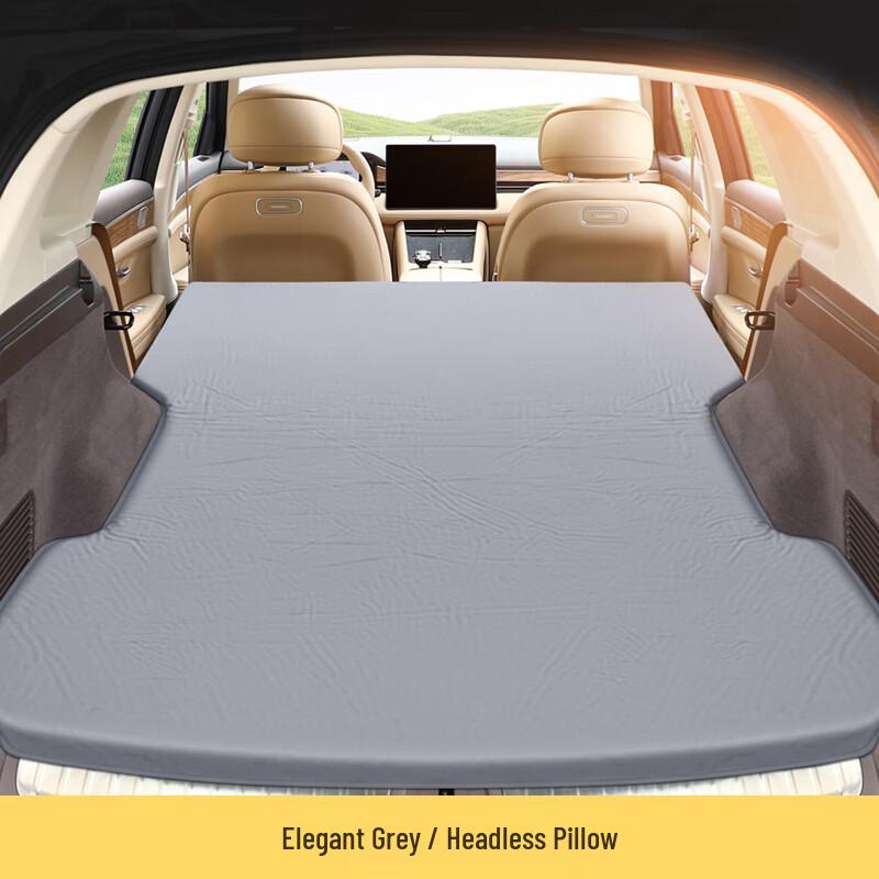 UOSUUOSU Car Inflatable Air Mattress for Xiaomi SU7