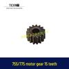 16-Tooth Lithium Battery Motor Gear, 5mm Inner Diameter, for 755/775 Motor