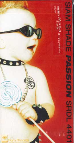 

CD SIAM SHADE - Passion SRDL4401PROMO SONY MUSIC 1997 Япония Японский Поп/Рок Б/У