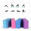 EVA Yoga Block Brick Sports Exercise Gym Foam Workout Stretching Aid Body Shaping Fitness Yoga Block