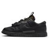 Air Dunk Jumbo Low Black Gold FB8894-001