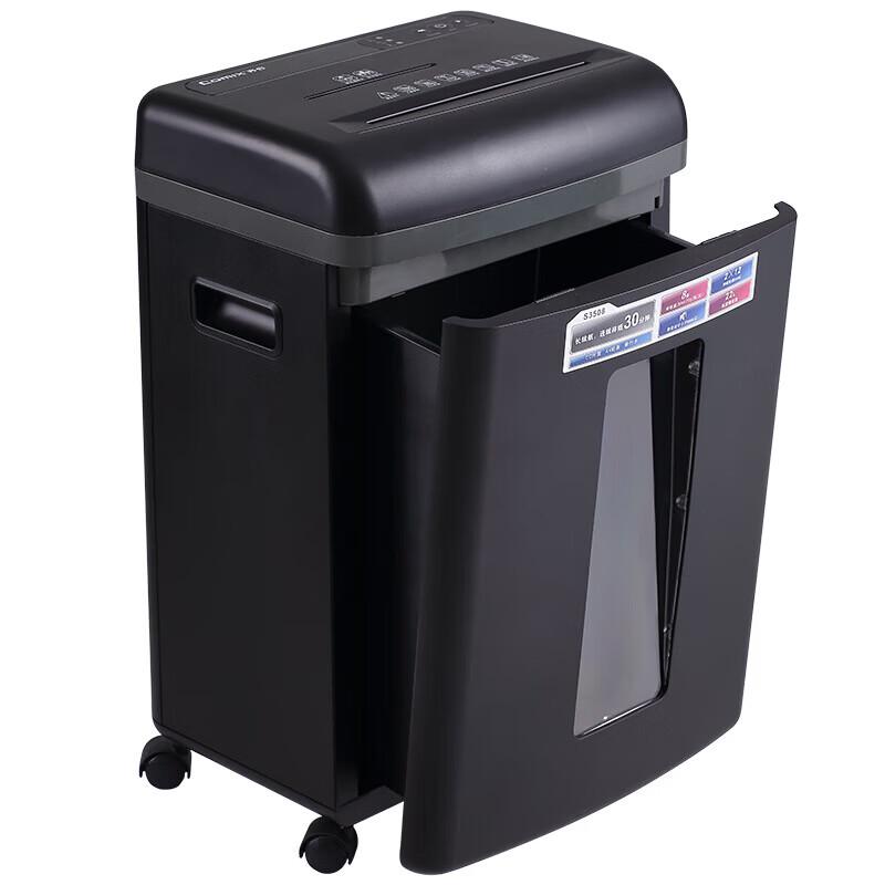 Qixin High-Security Office Paper Shredder CN plug (adapter included)