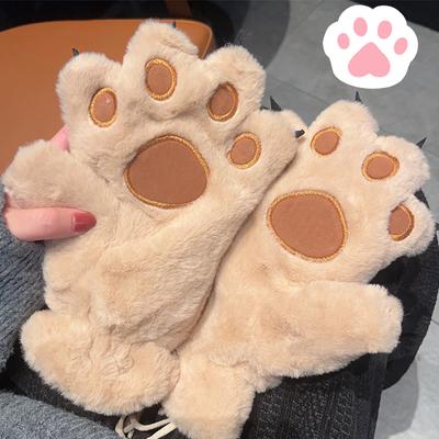 Karikatür Sevimli Kedi Pençe Pençe Eldiven Kadın Peluş Eldivenler Sıcak Yumuşak Peluş Kısa Parmaksız Kabarık Ayı Kedi Eldiven Kostüm Yarım Parmak