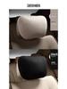 Maybach Suede Lumbar and Neck Support Car Pillow