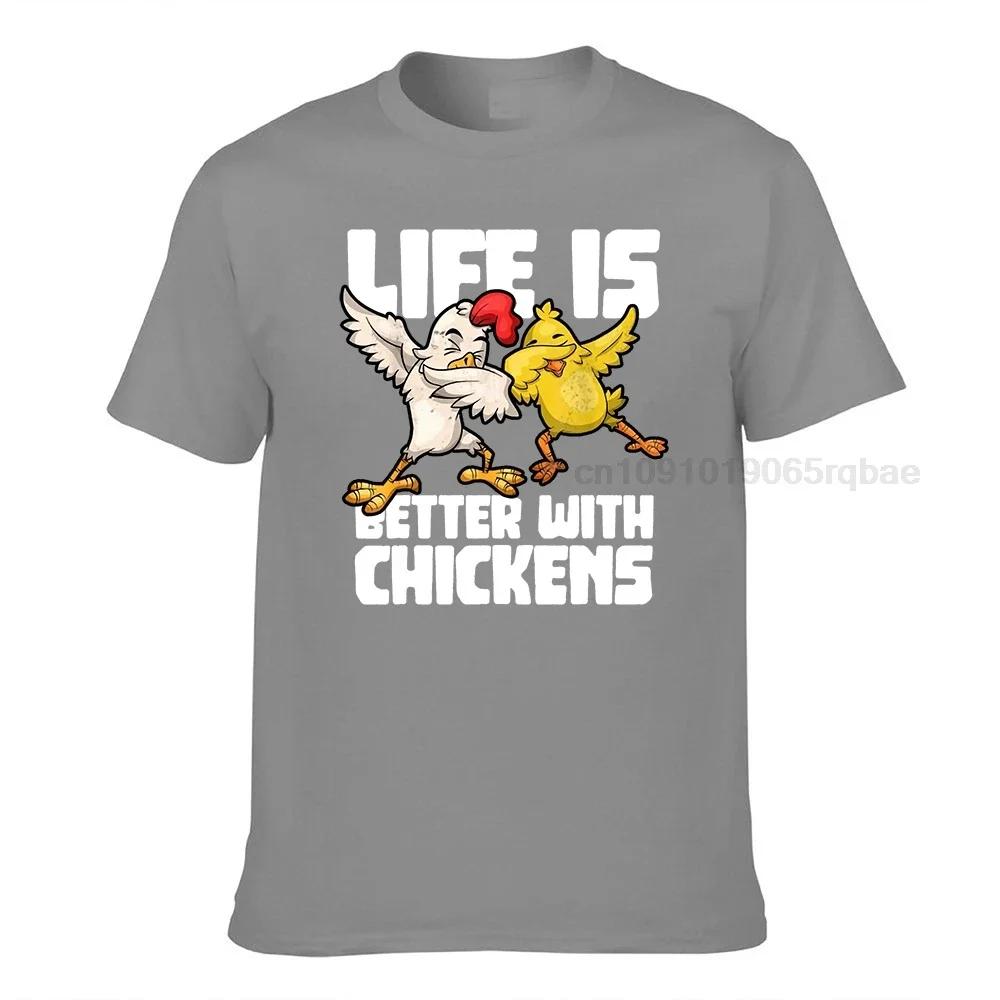 Funny Animal Farmer Dabbing Rooster Dab Hen Chicken Tshirt Tees Cute Leisure Cotton Boy T Shirt Casual