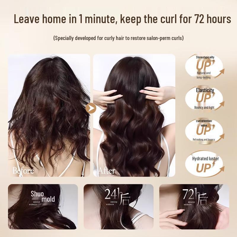 Beizhanjian Kamelien-Aminosäure Leave-in Lockendefinierer