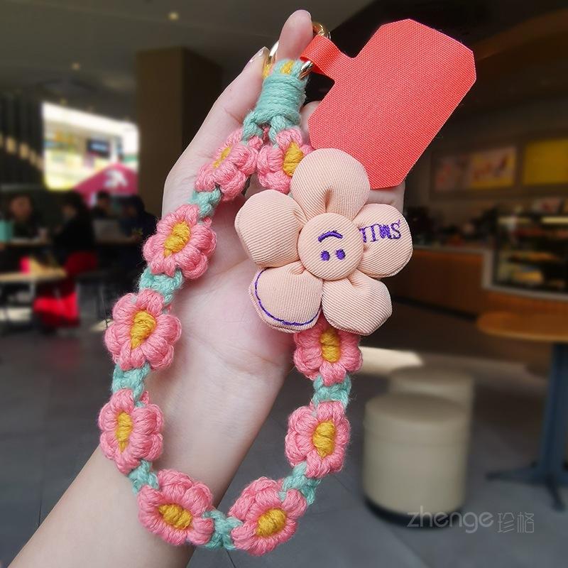 Smiley face flower woven mobile phone lanyard women's ins fragrant wrist short hand-woven boutique small fresh