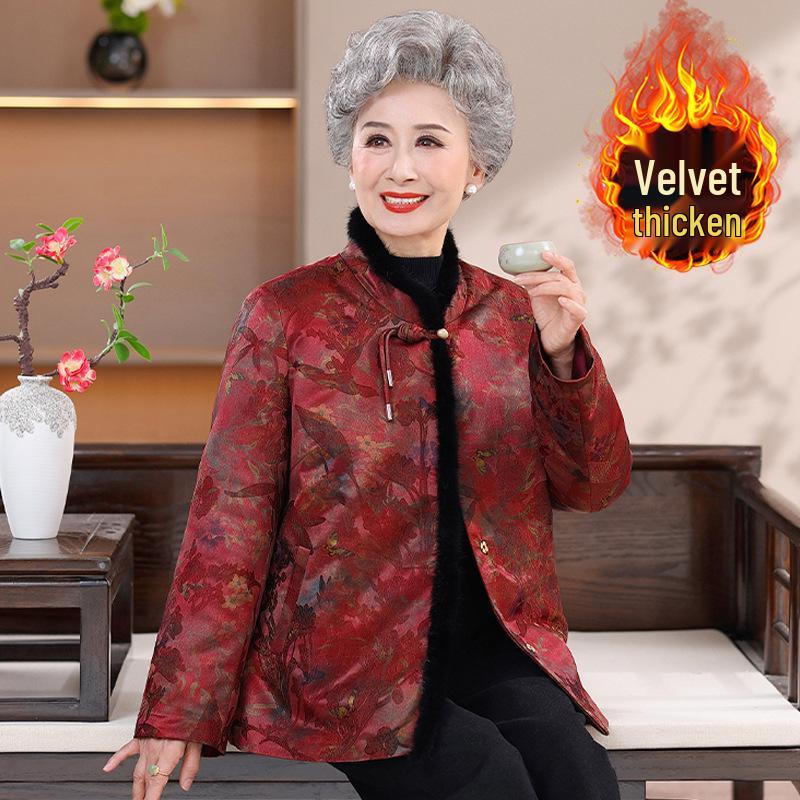 

Elegant Floral Winter Coat for Elderly Women - Fur-Lined, Thickened, Stylish Grandmother s Clothing 2XL (105-120 lbs)