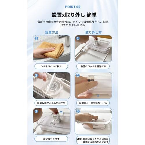 No Need for a Triangular Corner Drainer! Foldable Drainer Net with Strong Suction Cups. Compatible with Triangular Corner Drains, Drain Outlets, and G