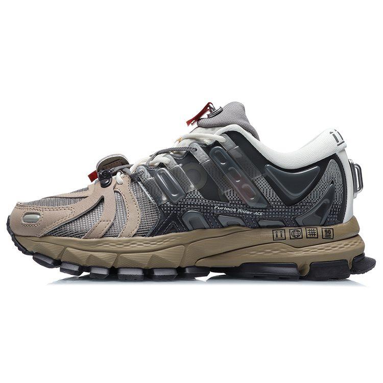 LiNing FURIOUS RIDER ACE 1.5 - UOMO Grigio ARHR129-1