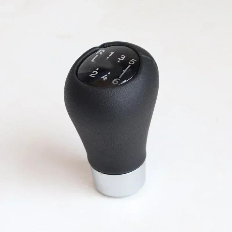 LED Backlight Car Gear Shift Knob