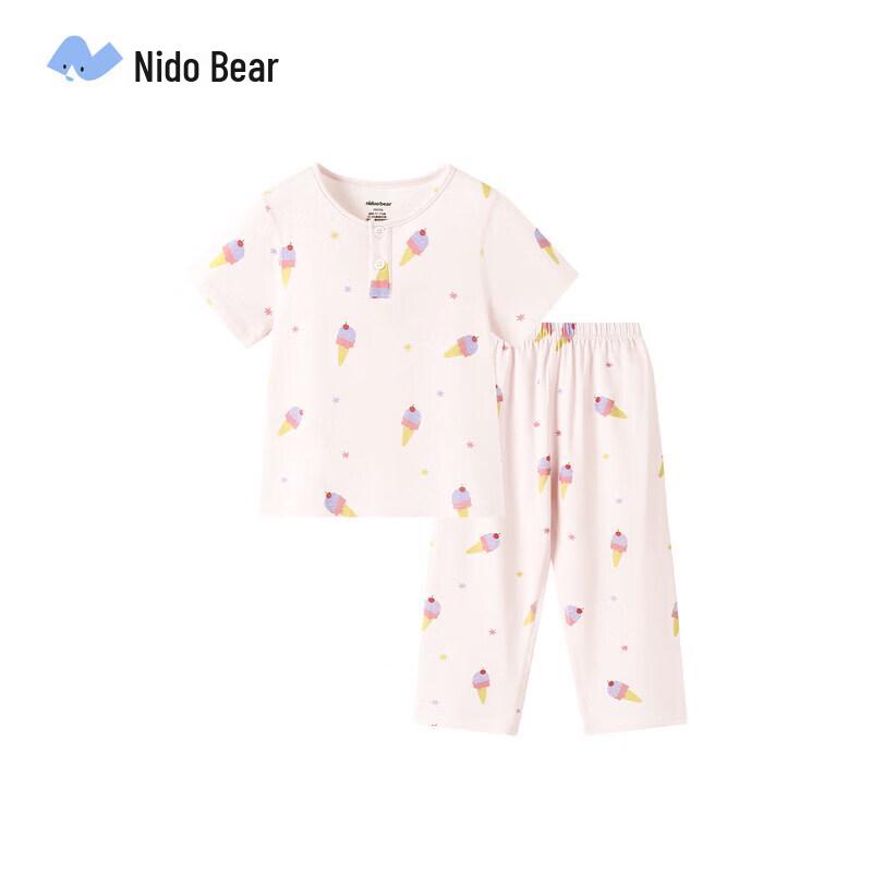 

Nidoo Bear Kids Short Sleeve Bamboo Pajama Set 100