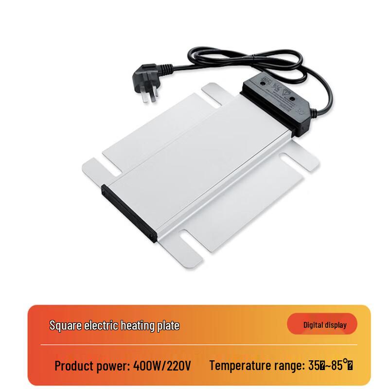 Digital Electric Buffet Food Warmer Plate
