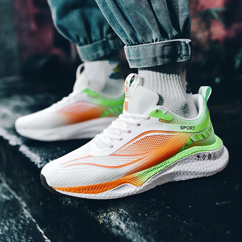 Explosive Ultra-light Shock-absorbing Carbon Board MD Bottom Fashion Sneakers 36-45