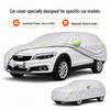 Qoros 3 Car Cover - Sun Protection, Waterproof, Heat Insulation, All-Season, Oxford Cloth