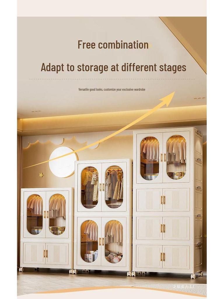 Foldable Baby Wardrobe & Quilt Storage Cabinet for Children and Students