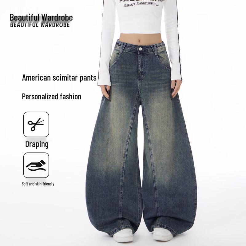BEAUTIFUL WARDROBE Women's High-Waist Loose Wide-Leg Washed Denim Jeans