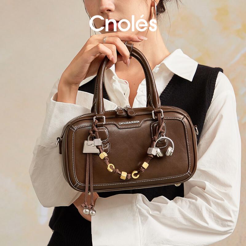 Cnoles Women s  Yinyue  Bowling Crossbody Bag