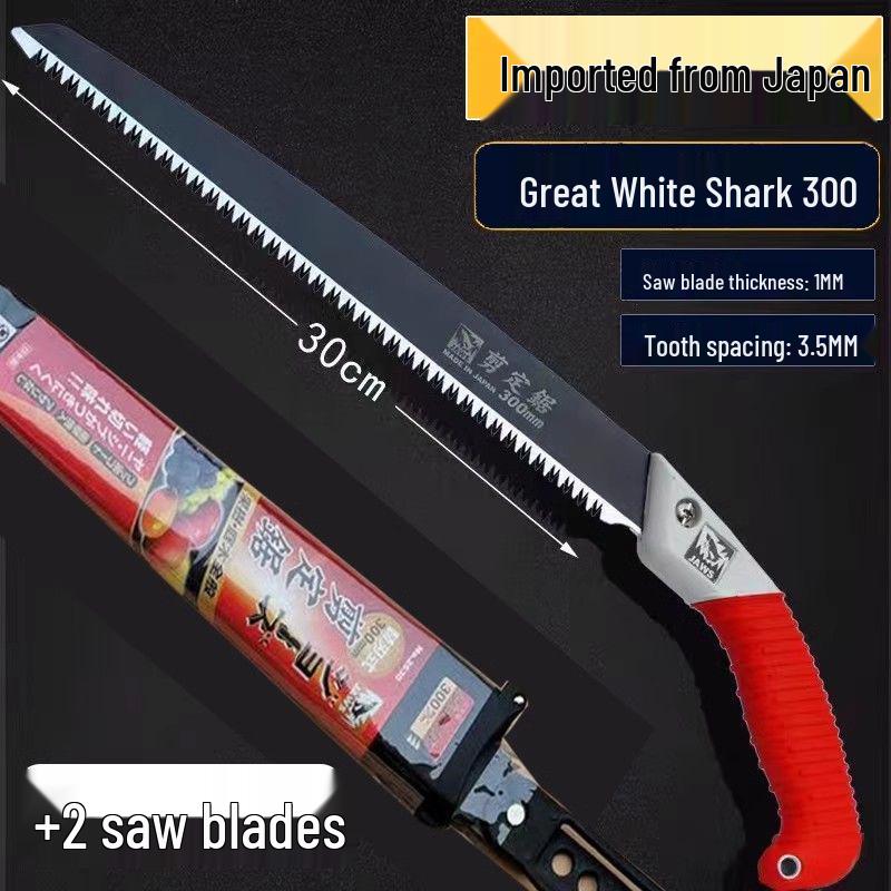 Japanese Great White Shark Hand Saw for Woodworking, Gardening, and Pruning