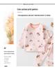 Girls' Floral Pajama Set - Autumn Korean Style Long Johns and Underwear