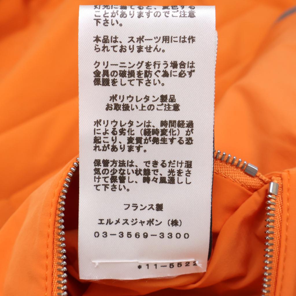 Hermes Domestic Genuine Nylon H Motif W-zip Collarless Quilted Jacket Jacket 48 Gray X orangeUsed