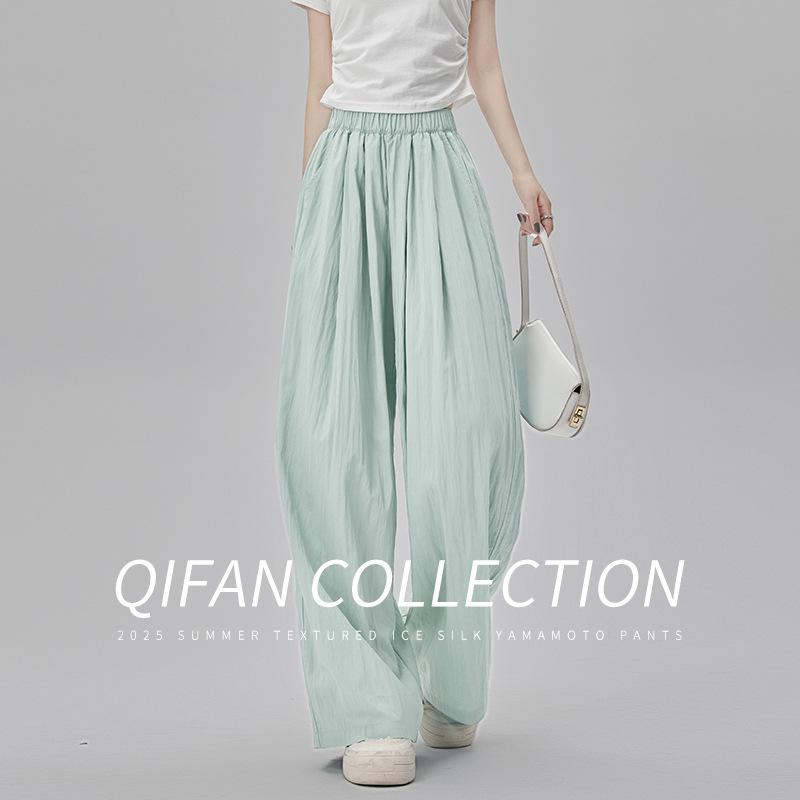 

Ice Silk Wide-Leg Women s Summer Pants 2026 - Lightweight, Wrinkle-Resistant Cotton with High-End Drape Design. Extra Large