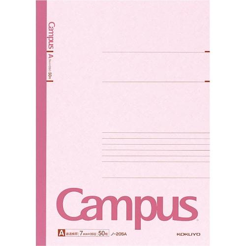 

KOKUYO Note Campus Note A4 в линейку 50 листов No-205AN