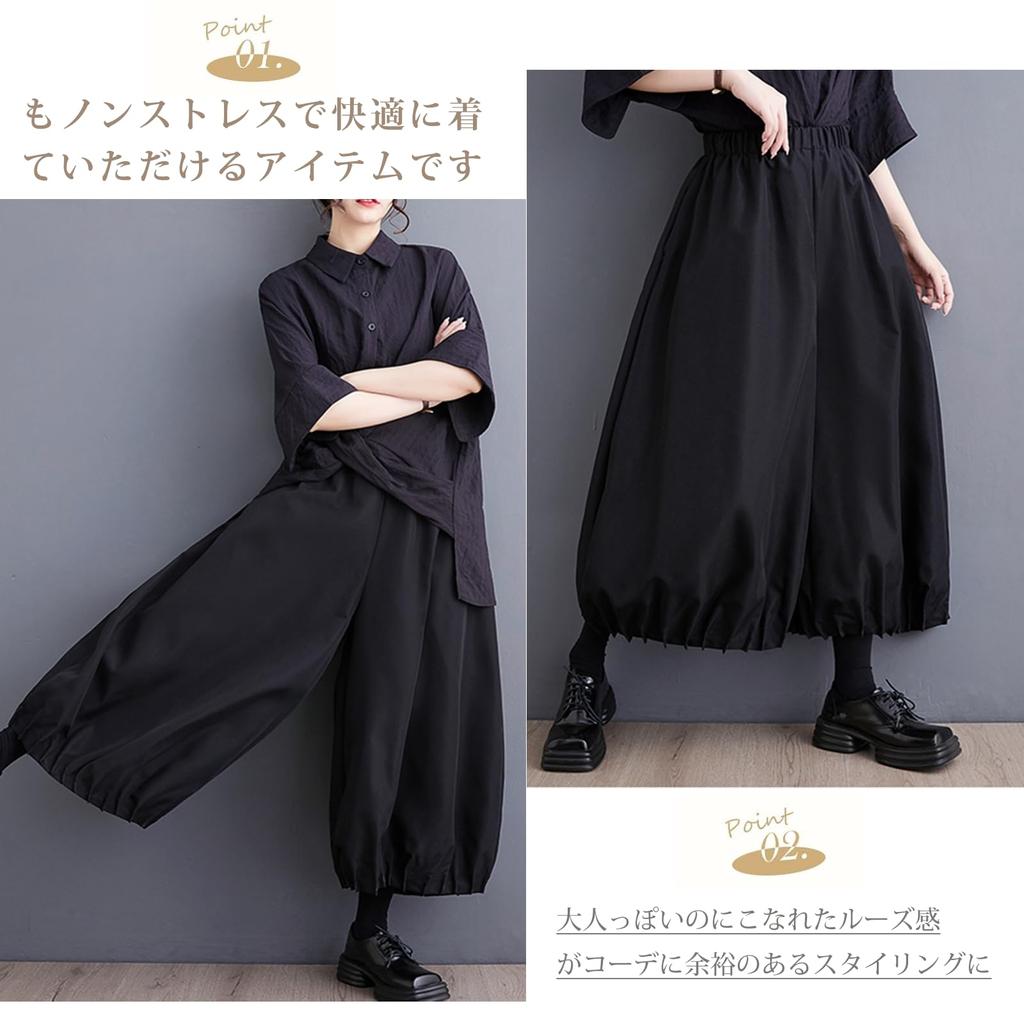 NONELECEDOLE Women's Wide Leg Pants 9-Minute Length High Waist Grey Lightweight