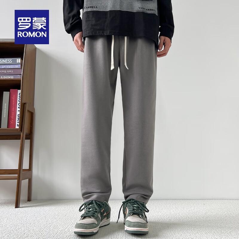 Romon Men's Drawstring Casual Sports Pants
