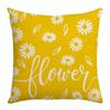 New Pillow Summer Yellow Daisy Home Sunshine Cushion Linen Pillow Case