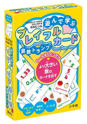 Learn Through Playful Math Playing Cards Cards ([Variety])