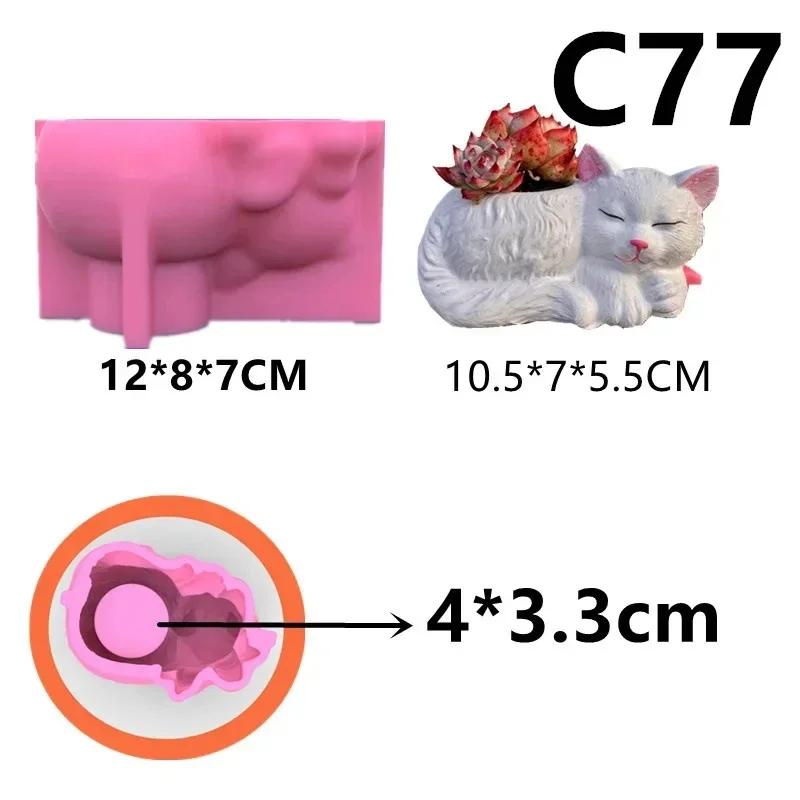 

Большая пара рельефных кроликов, суккулентное растение, цветочный горшок, смола, силиконовая форма, рельефная коробка в виде кролика, бетонная форма, подставка для ручек, гипсовые формы