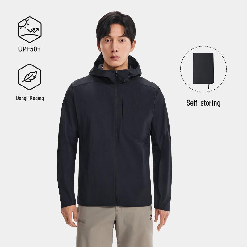PELLIOT Men's Outdoor Windproof Sun Protection Jacket