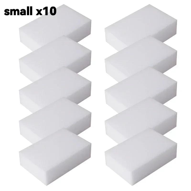 5/40PCS Melamine Sponge Magic Sponge Eraser Eraser Cleaner Cleaning Sponges for Kitchen Bathroom Cleaning Tools