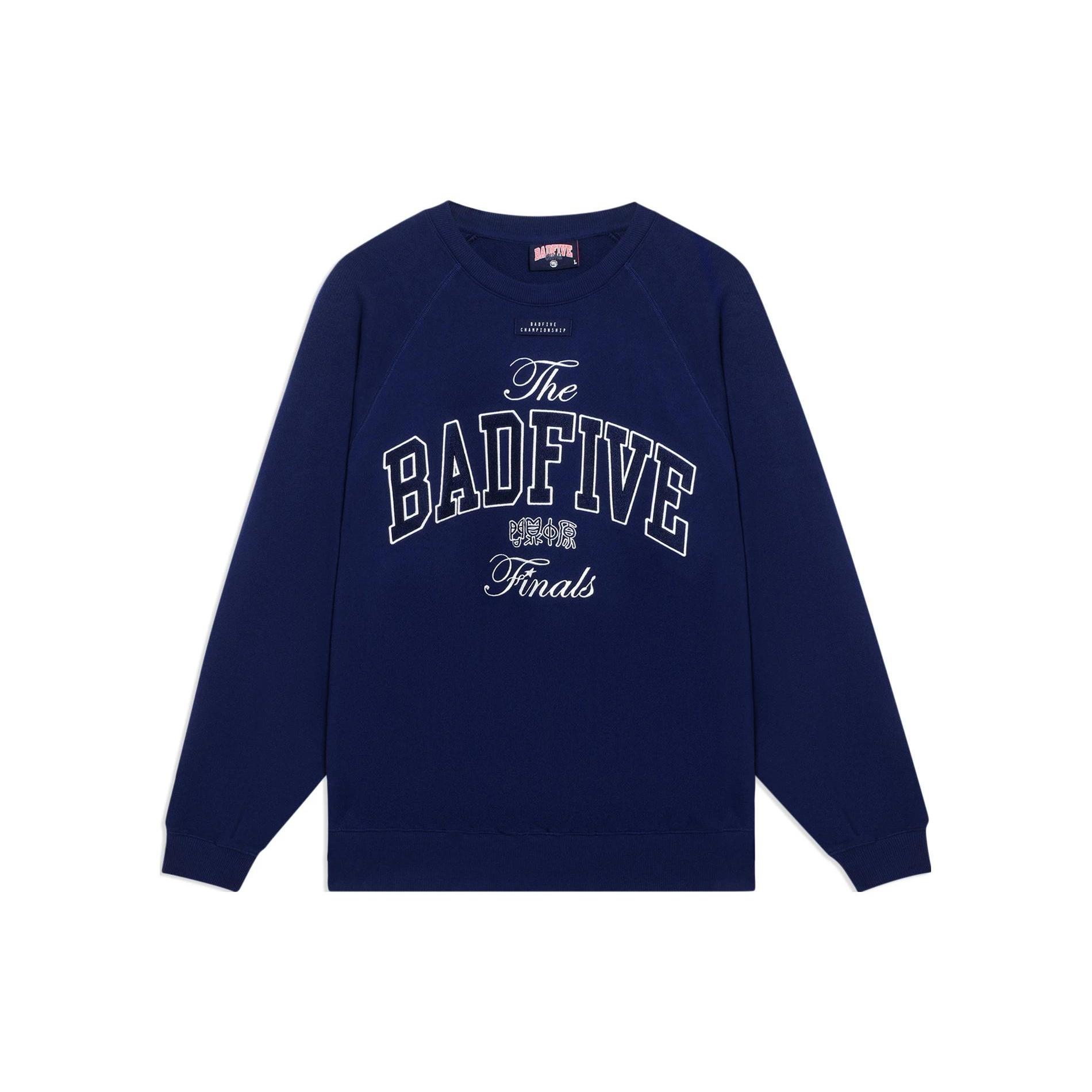 Li-Ning BadFive Graphic Sweatshirt Blue Men s AWDSG19-1 XXL