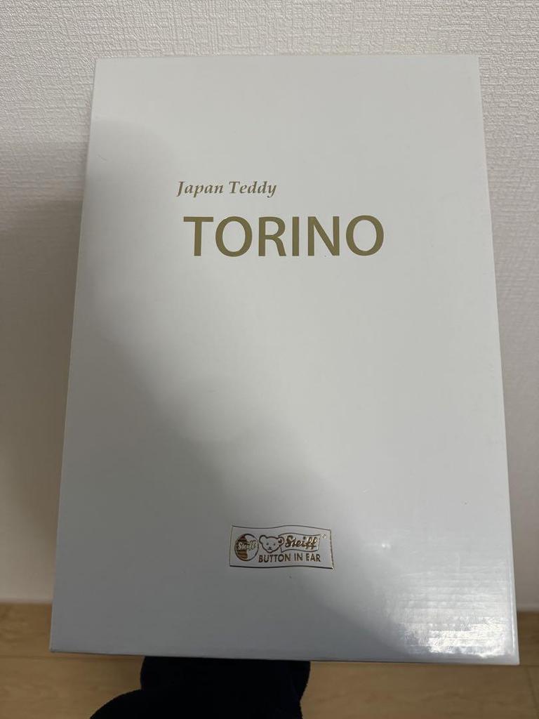 [USED] Excellent Condition Steiff Teddy Bear, Turin 2006, Limited To 250 In Japan