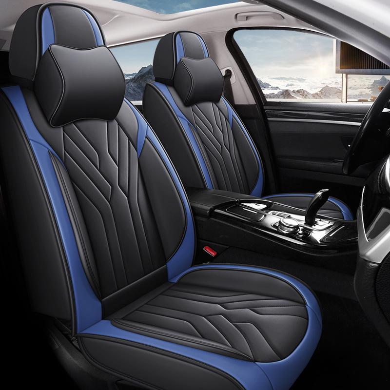 All-Season Universal Leather Car Seat Cushion - New Style