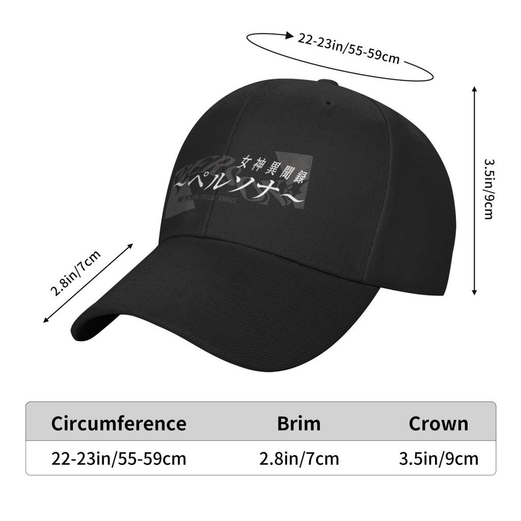 Megami Ibunroku: Persona Logo Baseball Cap New In The Hat Hat Luxury Brand Hip Hop Boy Child Women's