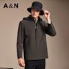Men's High-Elastic Outdoor Down Jacket with Detachable Hood