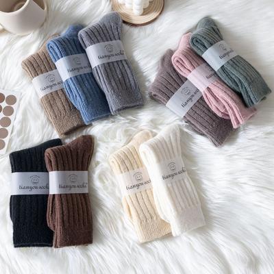 Socken & Strümpfe – Socken