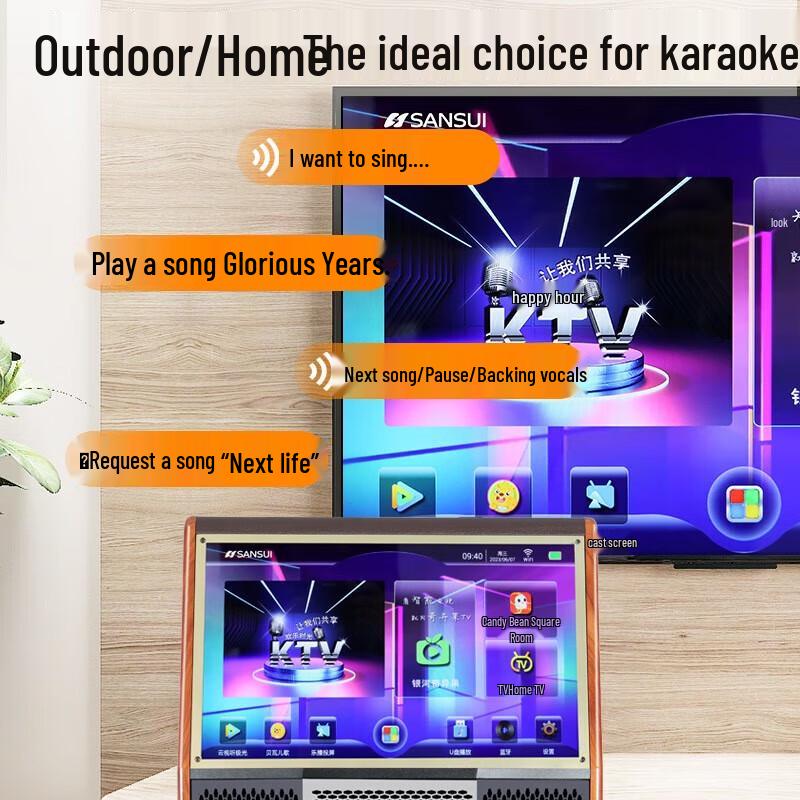 SANSUI PC126 Outdoor KTV Karaoke Speaker with Touch Screen