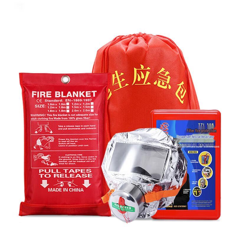 Home Emergency Fire Rescue Kit