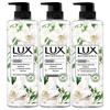 Botanical Essential Oil Freesia Scent Shower Gel