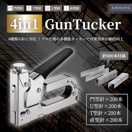 GRHONC 4-in-1 Stapler with 800 Needles, Multi-Function Stapler Gun, Hand Stapler, for DIY, Woodworking, and Furniture (Tucker + 800 Needles)