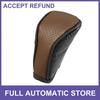 1pc Universal Car Shift Knob Cover with Zipper Breathable Faux Leather Brown