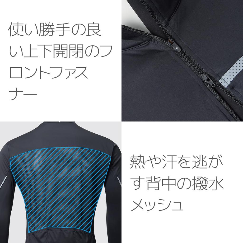 Pearl Izumi 2300 Stretch Windshell Neon Medium 3, Yellow,