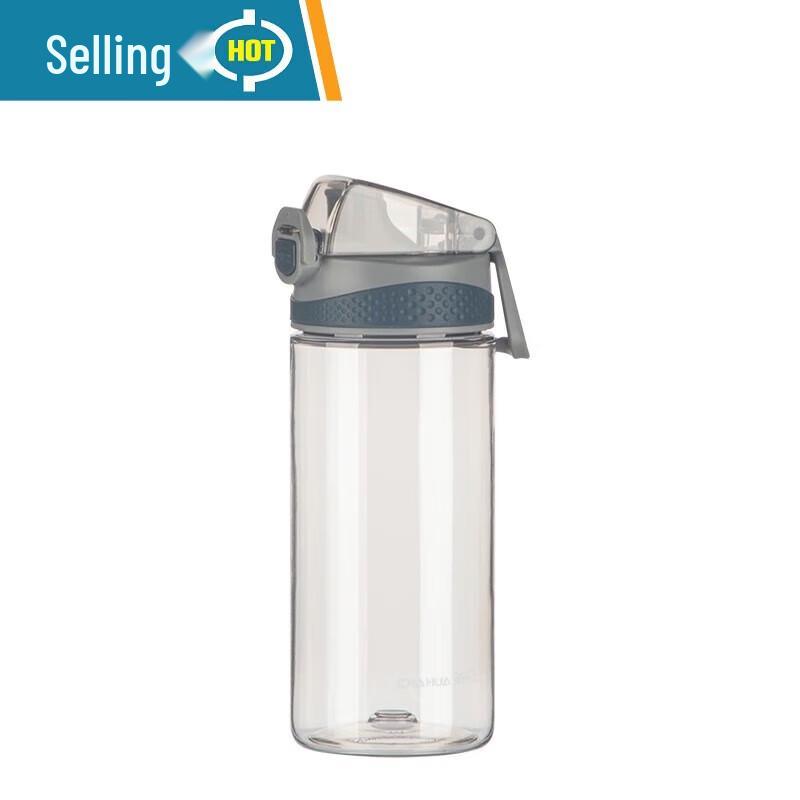 Chahua Portable Glass Water Bottle