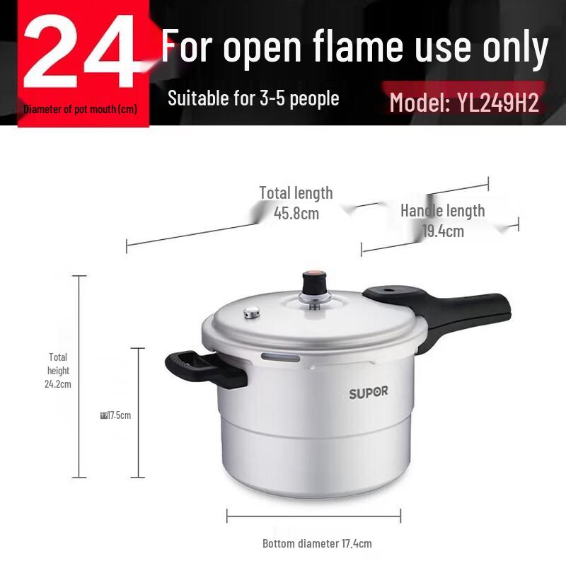 SUPOR Aluminum Pressure Cooker 7.5L with Steamer
