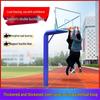 Xunqi Outdoor In-Ground Basketball Hoop