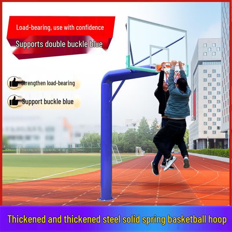Xunqi Outdoor In-Ground Basketball Hoop